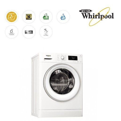 Whirlpool 惠而浦 WFCR86430 2合一 8公斤洗 / 6公斤乾 前置洗衣乾衣機 (備蒸氣抗菌) |  |